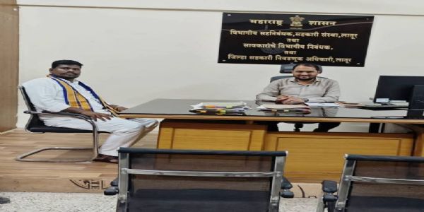 बीड - बनावट अभिलेख प्रकरणात ऑल इंडिया पॅंथर सेनेची कठोर कारवाईची मागणी