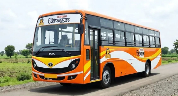 नवीन बस नवीन बस