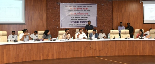 दिशा समितीची आढावा बैठक दिशा समितीची आढावा बैठक