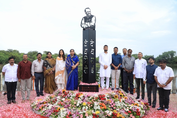 देवराई देवराई