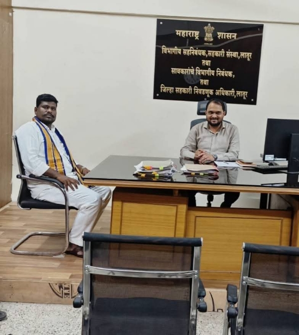 कारवाईची मागणी कारवाईची मागणी