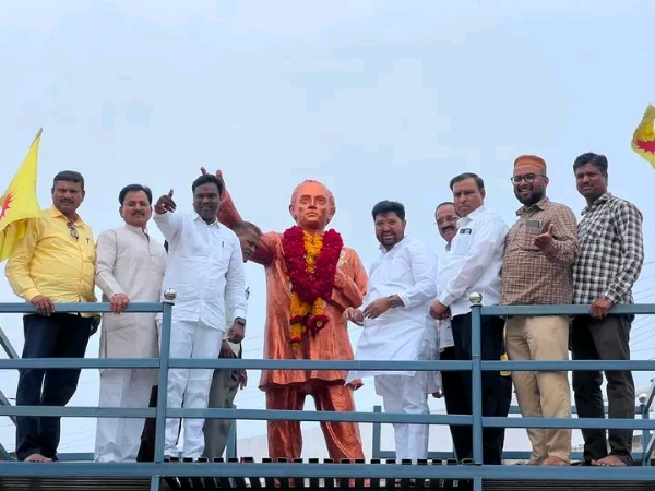 अ अ