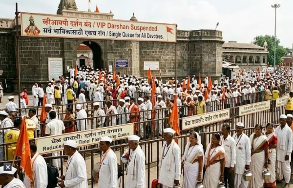 Wari darshan Wari darshan