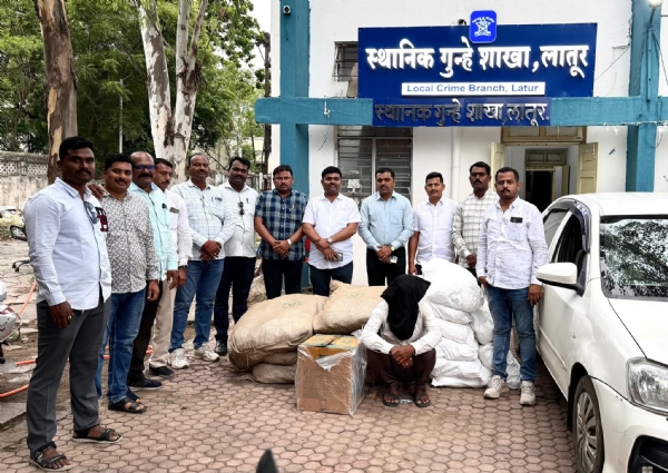पोलीस कारवाई पोलीस कारवाई