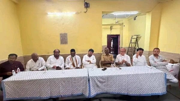 अ अ