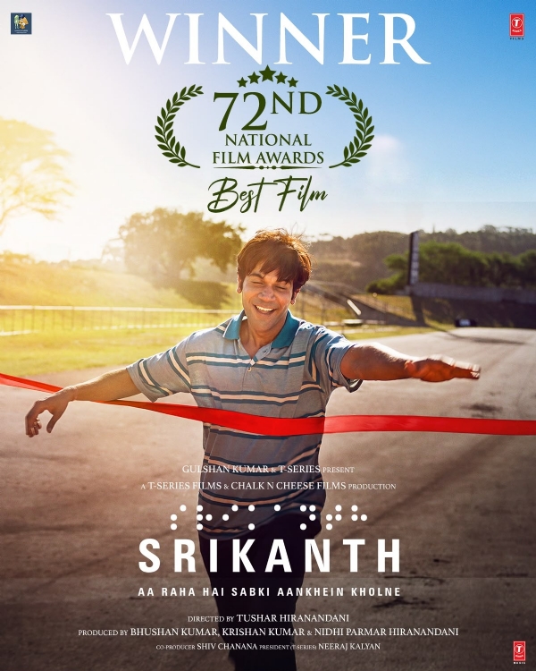 Shrikant Shrikant