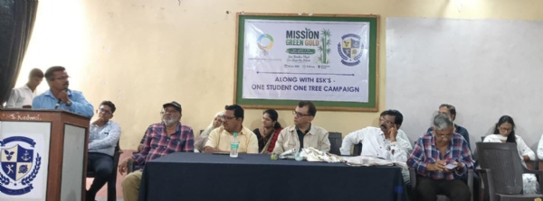कडवई येथे ‘मिशन ग्रीन गोल्ड’ अभियानाचा प्रारंभ कडवई येथे ‘मिशन ग्रीन गोल्ड’ अभियानाचा प्रारंभ