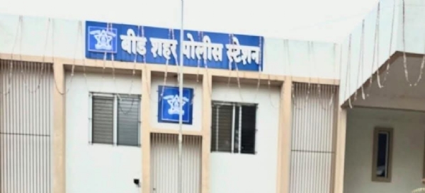 पोलीस कारवाई पोलीस कारवाई