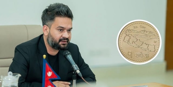 नेपाळच्या १ व २ रुपयांच्या नाण्यांवरून वादग्रस्त नकाशा हटणार; ‘लो ग्याकर मठाला’ मिळणार स्थान नेपाळच्या १ व २ रुपयांच्या नाण्यांवरून वादग्रस्त नकाशा हटणार; ‘लो ग्याकर मठाला’ मिळणार स्थान
