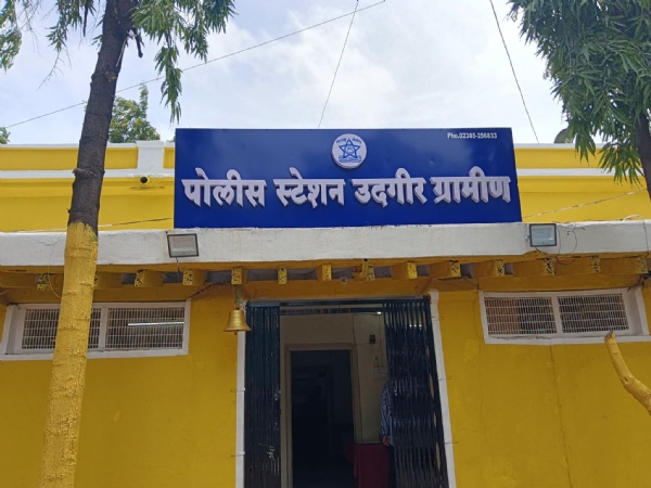 पोलीस कारवाई पोलीस कारवाई