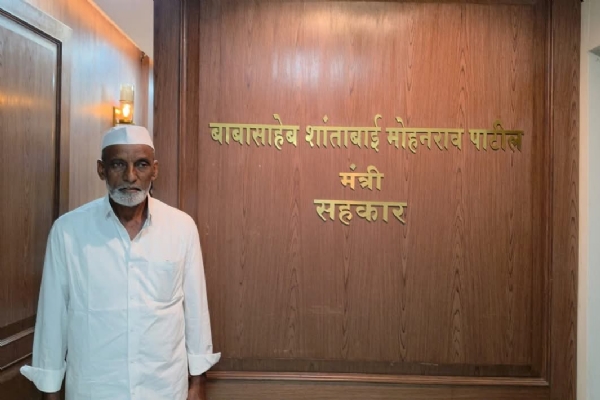 सहकार मंत्री बाबासाहेब पाटील सहकार मंत्री बाबासाहेब पाटील