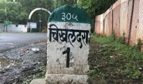 चिखलदरा मार्गावर आता शनिवार व रविवारी वनवे जिल्हाधिकाऱ्यांचे आदेश, पर्यटकांची गर्दी वाढणार चिखलदरा मार्गावर आता शनिवार व रविवारी वनवे जिल्हाधिकाऱ्यांचे आदेश, पर्यटकांची गर्दी वाढणार