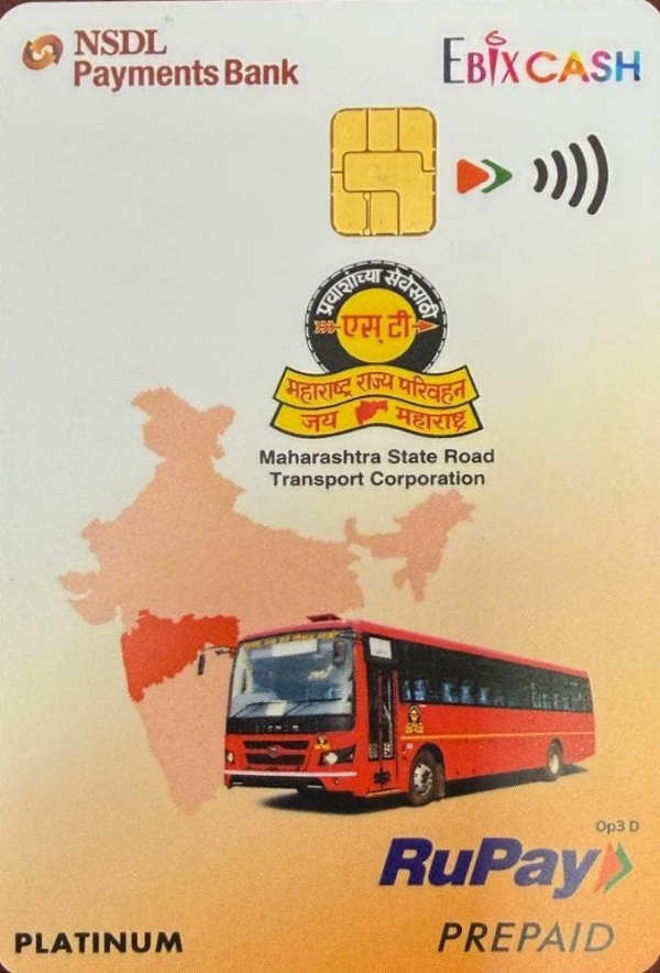 MSRTC NCMC smart card project MSRTC NCMC smart card project