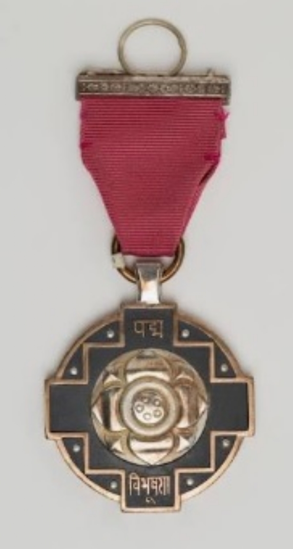 padma padma
