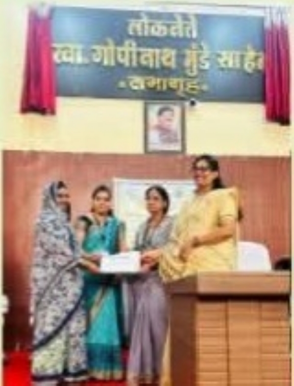 प्रशिक्षण प्रमाणपत्र वाटप प्रशिक्षण प्रमाणपत्र वाटप