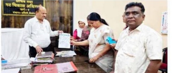निवेदन निवेदन
