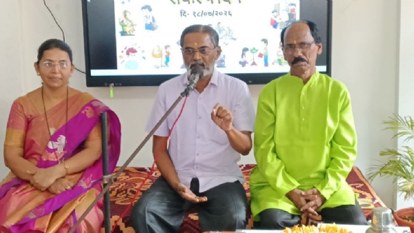 आगाशे विद्यामंदिरातील संकल्पदिनी बोलताना प्रमोद कोनकर शेजारी मुख्याध्यापिका प्राजक्त कदम प्रबंधक विनायक हातखंबकर आगाशे विद्यामंदिरातील संकल्पदिनी बोलताना प्रमोद कोनकर शेजारी मुख्याध्यापिका प्राजक्त कदम प्रबंधक विनायक हातखंबकर