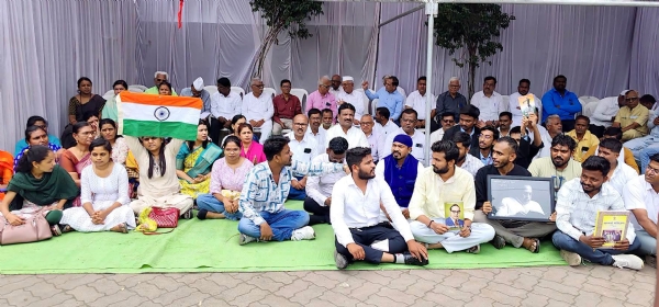 धरणे आंदोलन धरणे आंदोलन