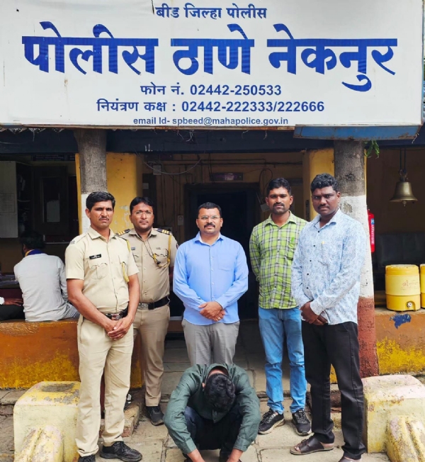 पोलीस कारवाई पोलीस कारवाई