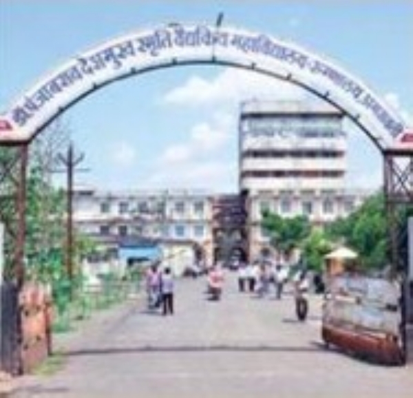 पीडीएमसी रुग्णालयात आणखी एक यशस्वी किडनी प्रत्यारोपण पीडीएमसी रुग्णालयात आणखी एक यशस्वी किडनी प्रत्यारोपण