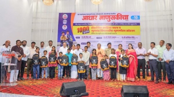 मुलांना किट वाटप मुलांना किट वाटप