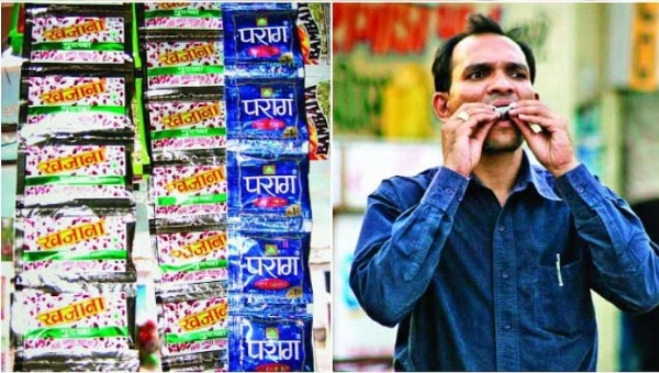 १.६४ लाखांचा प्रतिबंधित सुगंधित तंबाखू जप्त १.६४ लाखांचा प्रतिबंधित सुगंधित तंबाखू जप्त