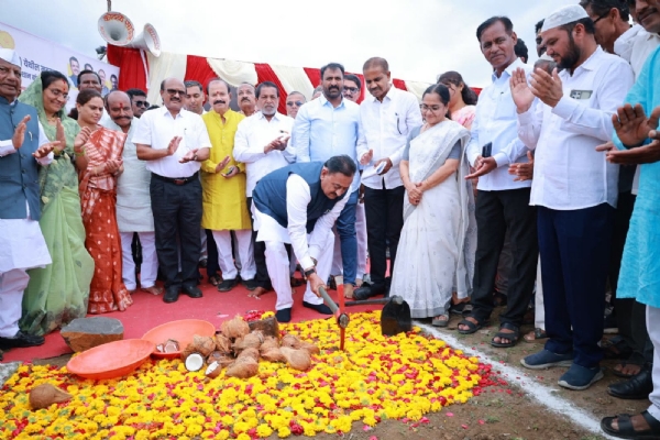 भूमिपूजन भूमिपूजन