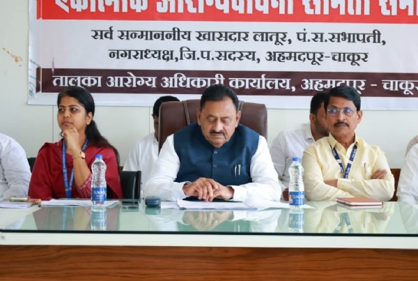 आरोग्यवर्धिनी समिती आरोग्यवर्धिनी समिती