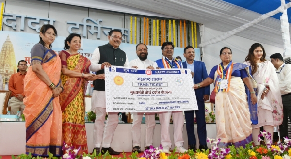 मुख्यमंत्री तीर्थदर्शन योजना मुख्यमंत्री तीर्थदर्शन योजना