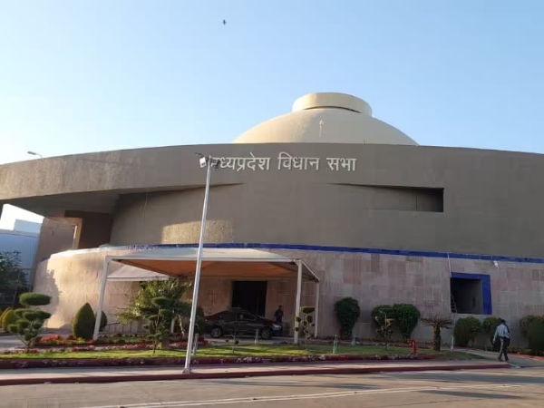 मध्य प्रदेश विधानसभा संग्रहित फोटो मध्य प्रदेश विधानसभा संग्रहित फोटो