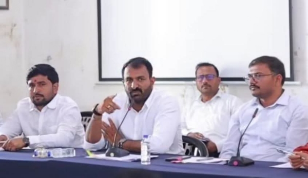 आढावा बैठक आढावा बैठक