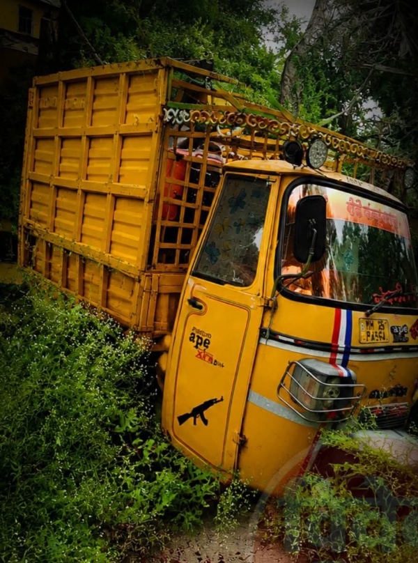 अपघातात मृत्यू अपघातात मृत्यू
