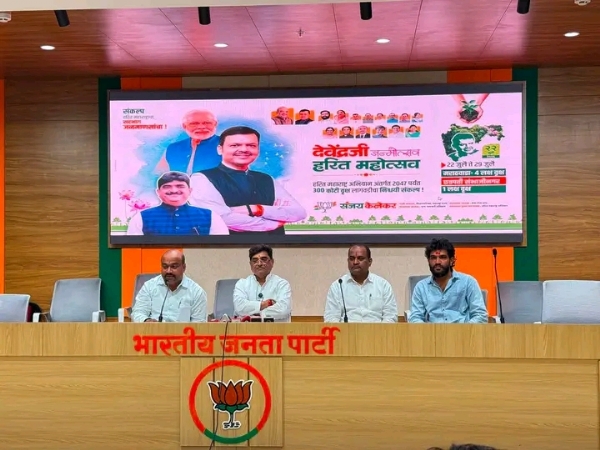अ अ