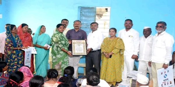 छ. संभाजीनगर - बोरीतील २०२ कुटुंबांना संविधान उद्देशिकेचे वाटप