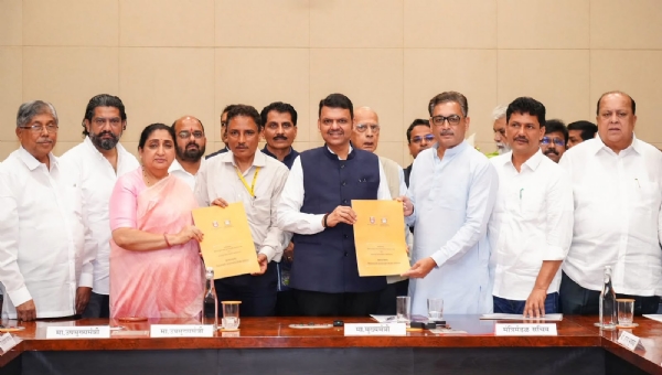 आंतरराष्ट्रीय दर्जाच्या क्रिकेट स्टेडियमसाठी करार आंतरराष्ट्रीय दर्जाच्या क्रिकेट स्टेडियमसाठी करार