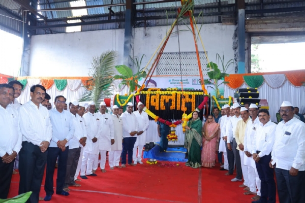 विलास कारखान्याच्या गळीत हंगामाची तयारी विलास कारखान्याच्या गळीत हंगामाची तयारी