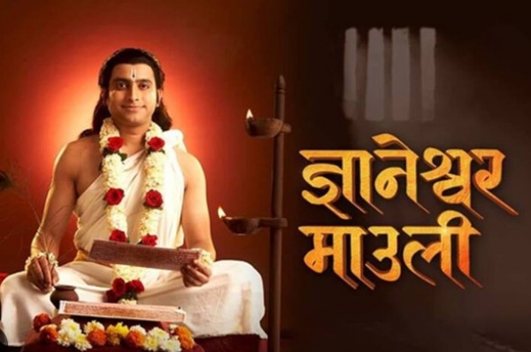 गुरुवारी अमरावतीत विशेष सांस्कृतिक कार्यक्रमाचे आयोजन गुरुवारी अमरावतीत विशेष सांस्कृतिक कार्यक्रमाचे आयोजन