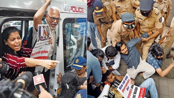 Mumbai CJP Protest Controversy; Police File FIRs Against 900+ Protesters Mumbai CJP Protest Controversy; Police File FIRs Against 900+ Protesters