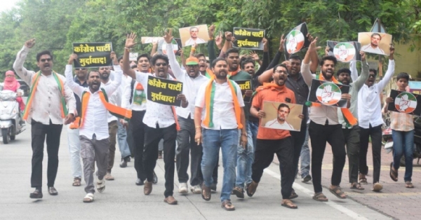 काँग्रेस भवनावर भाजयुमोचा मोर्चा; राहुल गांधींविरोधात जोरदार घोषणाबाजी