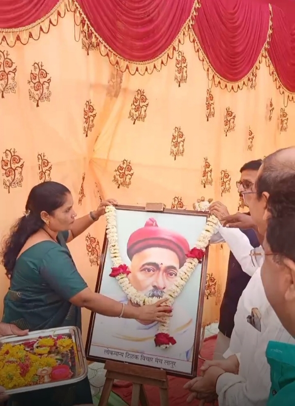 लोकमान्य बाळ गंगाधर टिळक जयंती लोकमान्य बाळ गंगाधर टिळक जयंती