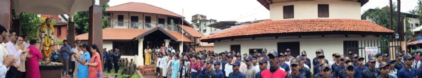 टिळक अभिवादन यात्रा २