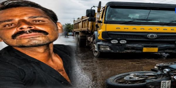 केज शहरात खत खरेदी करायला आलेल्या एका ३५ वर्षीय तरुण शेतकऱ्याला वाळूने भरलेल्या टिप्परने अमानुषपणे चिरडले
