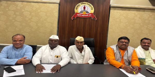 वारकर्यांच्या प्रलंबित मागण्यांसाठी आषाढी एकादशीला पंढरपूर येथे ‘भव्य वारकरी महाअधिवेशन’ !