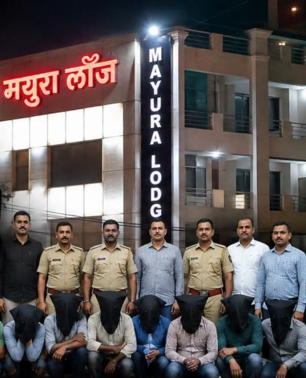 पोलीस कारवाई