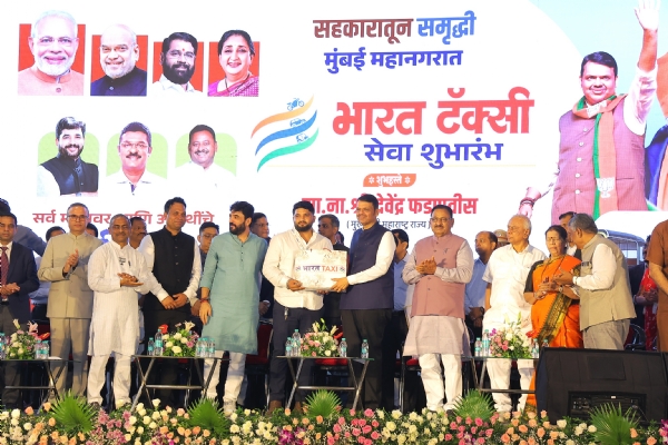 नवी मुंबई