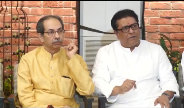 उद्धव ठाकरे राज ठाकरे