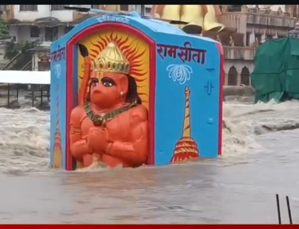 Impact of rain in the Impact of rain in the