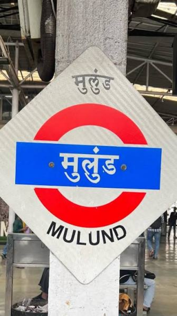 Mulund