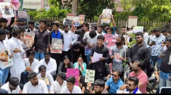 निदर्शनं निदर्शनं