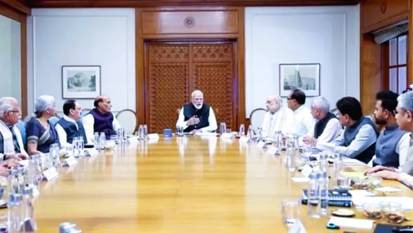 मंत्रिमंडळ बैठकीचे संग्रहित छायाचित्र